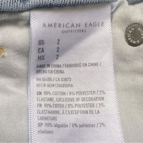 American Eagle High Waisted Shortie Pride Shorts - Picture 9 of 9